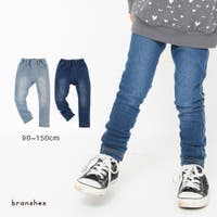 BRANSHES | BRSK0003892