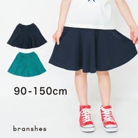BRANSHES（ブランシェス）のスカート/ひざ丈スカート