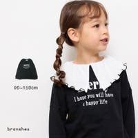 ブランシェス（ブランシェス）のトップス/トレーナー