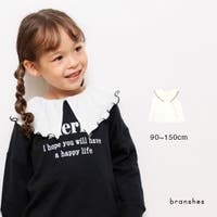 ブランシェス（ブランシェス）のトップス/Ｔシャツ