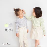 BRANSHES（ブランシェス）のトップス/Ｔシャツ