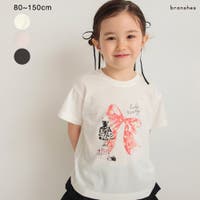 ブランシェス（ブランシェス）のトップス/Ｔシャツ