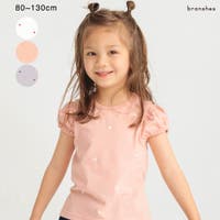 ブランシェス（ブランシェス）のトップス/Ｔシャツ