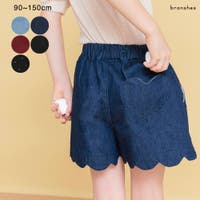 ブランシェス（ブランシェス）のパンツ・ズボン/ショートパンツ