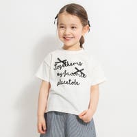 ブランシェス（ブランシェス）のトップス/Ｔシャツ