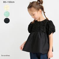 ブランシェス（ブランシェス）のトップス/ブラウス