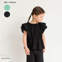ブランシェス（ブランシェス）のトップス/ブラウス