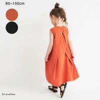 ブランシェス | BRSK0009074