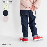 ブランシェス（ブランシェス）のパンツ・ズボン/パンツ・ズボン全般