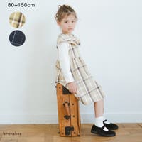ブランシェス | BRSK0009130