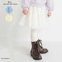 ブランシェス（ブランシェス）のスカート/ひざ丈スカート