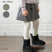 ブランシェス | BRSK0009443