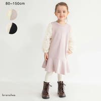 ブランシェス（ブランシェス）のワンピース・ドレス/ワンピース