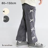 ブランシェス（ブランシェス）のパンツ・ズボン/パンツ・ズボン全般