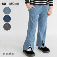 ブランシェス（ブランシェス）のパンツ・ズボン/デニムパンツ・ジーンズ