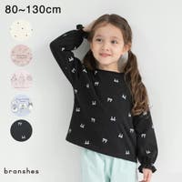 ブランシェス（ブランシェス）のトップス/トレーナー