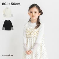 ブランシェス（ブランシェス）のトップス/Ｔシャツ