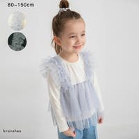 ブランシェス（ブランシェス）のトップス/Ｔシャツ