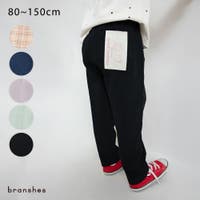 ブランシェス（ブランシェス）のパンツ・ズボン/パンツ・ズボン全般