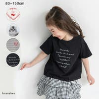 ブランシェス（ブランシェス）のトップス/Ｔシャツ