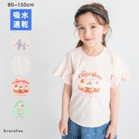 ブランシェス（ブランシェス）のトップス/Ｔシャツ