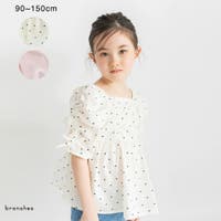 ブランシェス（ブランシェス）のトップス/チュニック