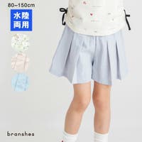 ブランシェス（ブランシェス）のパンツ・ズボン/ハーフパンツ