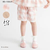ブランシェス（ブランシェス）のパンツ・ズボン/ショートパンツ