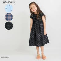 ブランシェス（ブランシェス）のワンピース・ドレス/ワンピース