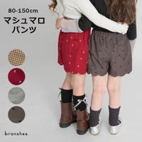 ブランシェス（ブランシェス）のパンツ/ショートパンツ