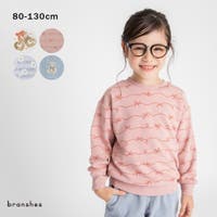 ブランシェス（ブランシェス）のトップス/トレーナー