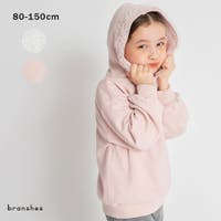 ブランシェス（ブランシェス）のトップス/パーカー