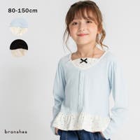 ブランシェス（ブランシェス）のトップス/Ｔシャツ
