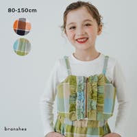 ブランシェス（ブランシェス）のトップス/その他トップス