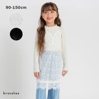 ブランシェス（ブランシェス）のワンピース・ドレス/ワンピース