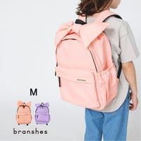 BRANSHES（ブランシェス）のバッグ・鞄/リュック・バックパック