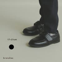 BRANSHES（ブランシェス）のシューズ・靴/ドレスシューズ