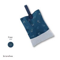 BRANSHES（ブランシェス）のバッグ・鞄/通園バッグ