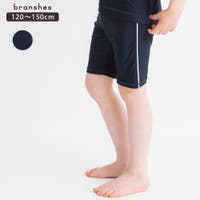 ブランシェス（ブランシェス）の水着/その他水着