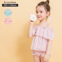 ブランシェス | BRSK0008998