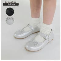 ブランシェス | BRSK0009496