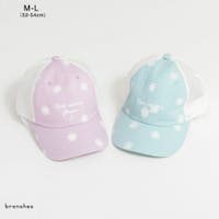 ブランシェス | BRSK0009862