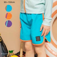 ブランシェス（ブランシェス）の水着/浮き輪・ビーチグッズ