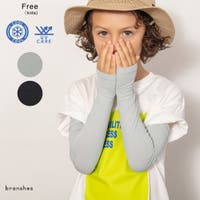 ブランシェス | BRSK0009987