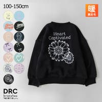 ブランシェス（ブランシェス）のトップス/トレーナー