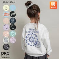 ブランシェス | BRSK0009315