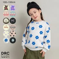 ブランシェス | BRSK0009316