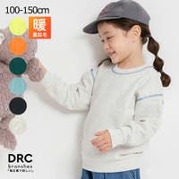 ブランシェス（ブランシェス）のトップス/トレーナー