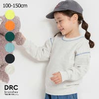 ブランシェス(ブランシェス)のトップス/トレーナー