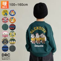 ブランシェス | BRSK0009320